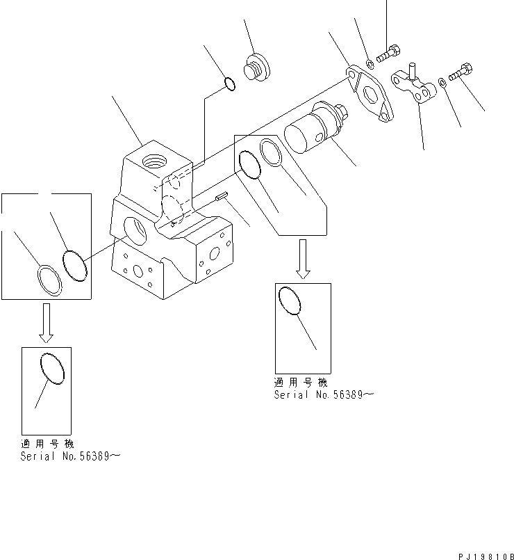Excavators Komatsu / PC220-6 S/N 50001-UP(pc220-6c) / ATTACHMENT LINE (1 ACTUATOR) (CROSS VALVE ? R.H.) (VALVE)(151380 : H1271-03A0)