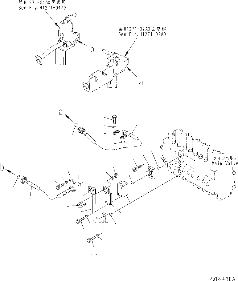 Excavators Komatsu / PC220-6 S/N 50001-UP(pc220-6c) / ATTACHMENT LINE (1 ACTUATOR) (VALVE SIDE)(151510 : H1271-08A0)