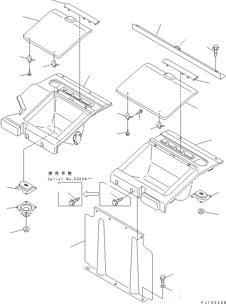Excavators Komatsu / PC220-6 S/N 50001-UP(pc220-6c) / SEAT REAR COVER (WITH HEATER)(#50001-50699)(210220 : K0180-01A2)