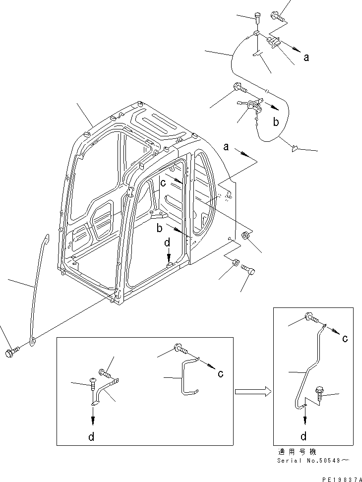 Excavators Komatsu / PC220-6 S/N 50001-UP(pc220-6c) / OPERATOR