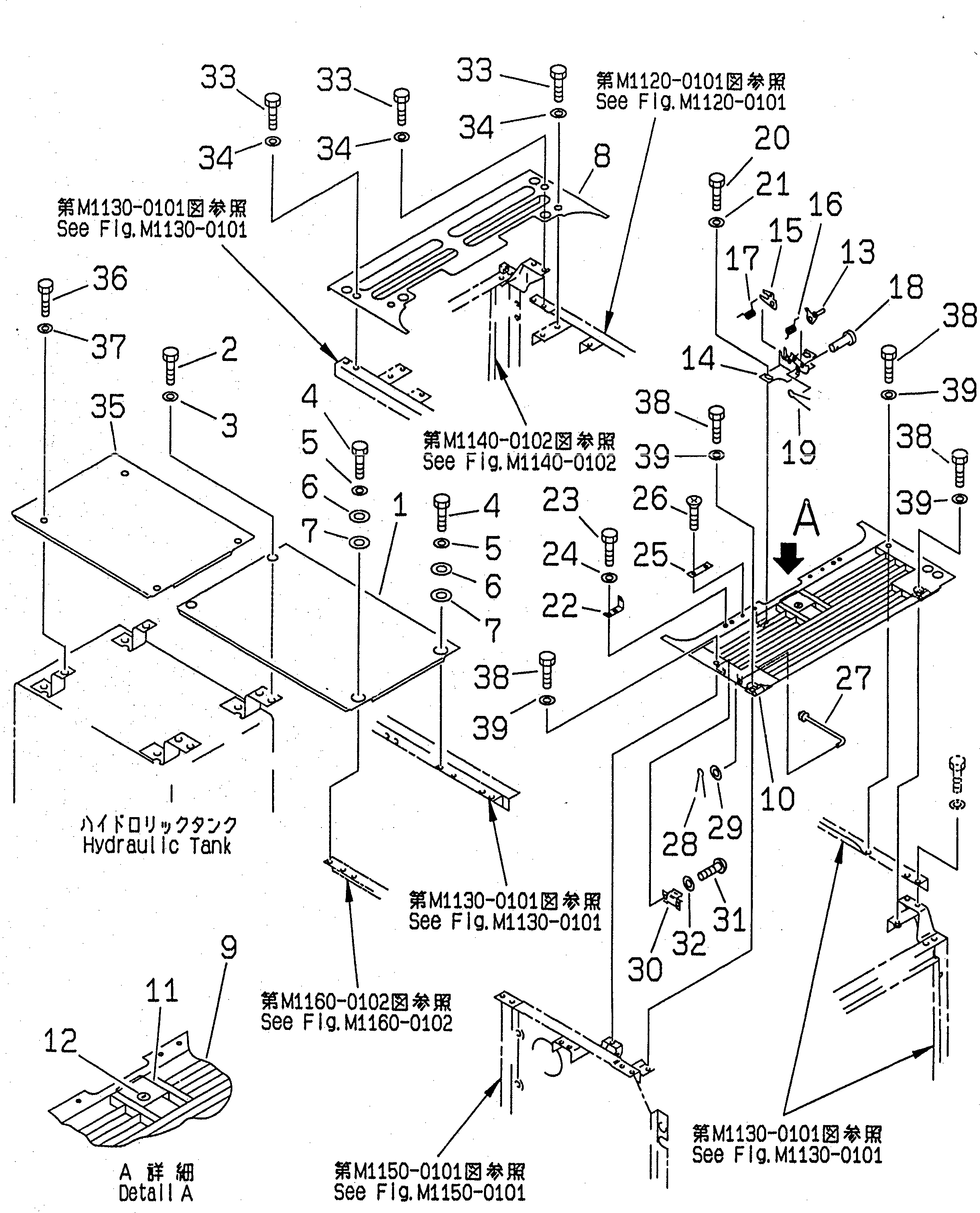 Excavators Komatsu / PC220-6 S/N 50001-UP(pc220-6c) / COVER (MACHINE CAB) (UPPER)(#50001-50699)(240330 : M1210-01A0)