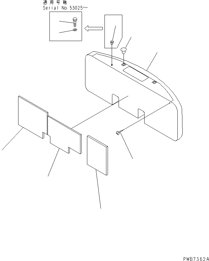 Excavators Komatsu / PC220-6 S/N 50001-UP(pc220-6c) / COUNTER WEIGHT (4450 KG)(#52852-)(240490 : M1510-01A0D)