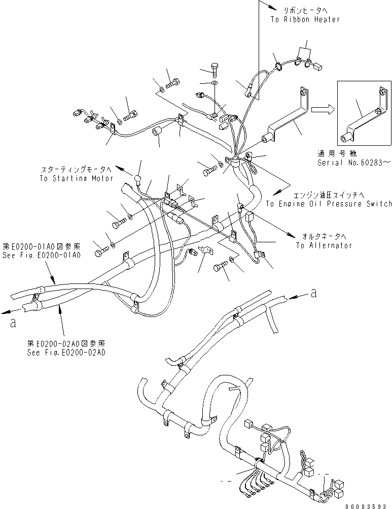 Excavators Komatsu / PC220-7 S/N 60001-UP (Overseas Version)(pc220-7c) / WIRING (MAIN HARNESS) (CLIP) (2/2)(#60001-65000)(120160 : E0200-04A0)