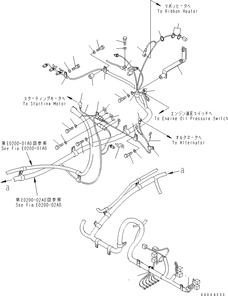 Excavators Komatsu / PC220-7 S/N 60001-UP (Overseas Version)(pc220-7c) / WIRING (MAIN HARNESS) (CLIP) (2/2) (SANDY AND DUSTY TERRAIN SPEC.)(#60001-65000)(120180 : E0200-04A2)