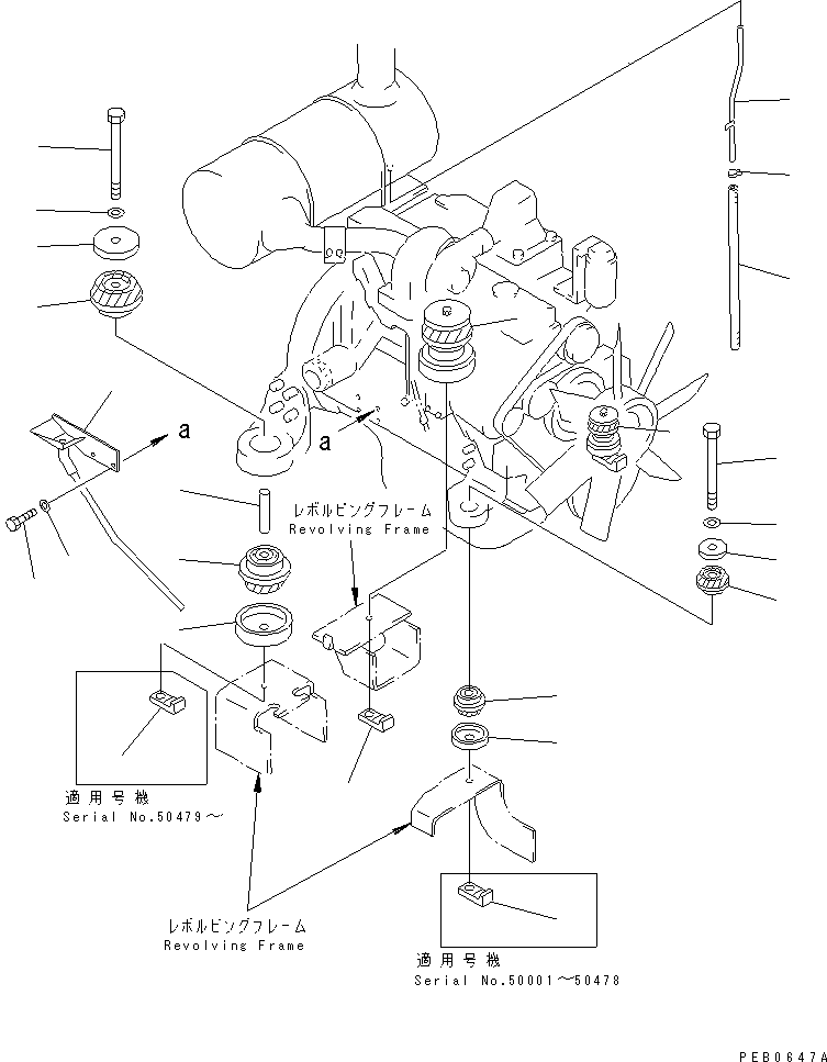 Excavators Komatsu / PC220LC-6Z S/N 50001-UP (Excel Spec.)(pc220l1c) / ENGINE MOUNT(#50310-52277)(030040 : B0100-01A1)