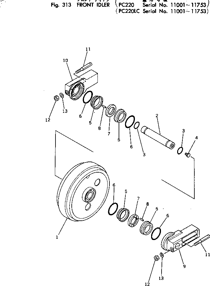 Excavators Komatsu / PC220LC-2 S/N 11001-UP(pc220l2c) / FRONT IDLER(#11001-11753)(090040 : 313)