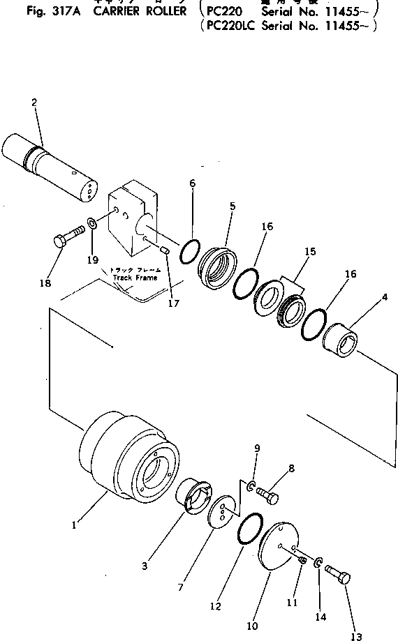 Excavators Komatsu / PC220LC-2 S/N 11001-UP(pc220l2c) / CARRIER ROLLER(#11455-)(090090 : 317A)