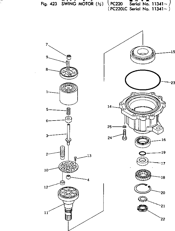 Excavators Komatsu / PC220LC-2 S/N 11001-UP(pc220l2c) / SWING MOTOR (1/2)(#11341-)(120070 : 423)