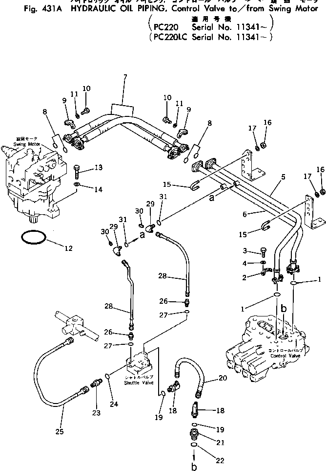 Excavators Komatsu / PC220LC-2 S/N 11001-UP(pc220l2c) / HYDRAULIC OIL PIPING ? CONTROL VALVE TO/FROM SWING MOTOR(#11341-)(120100 : 431A)
