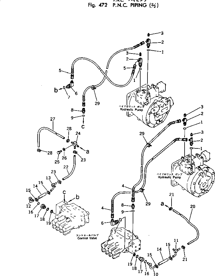 Excavators Komatsu / PC220LC-2 S/N 11001-UP(pc220l2c) / P.N.C.PIPING (2/2)(120240 : 472)