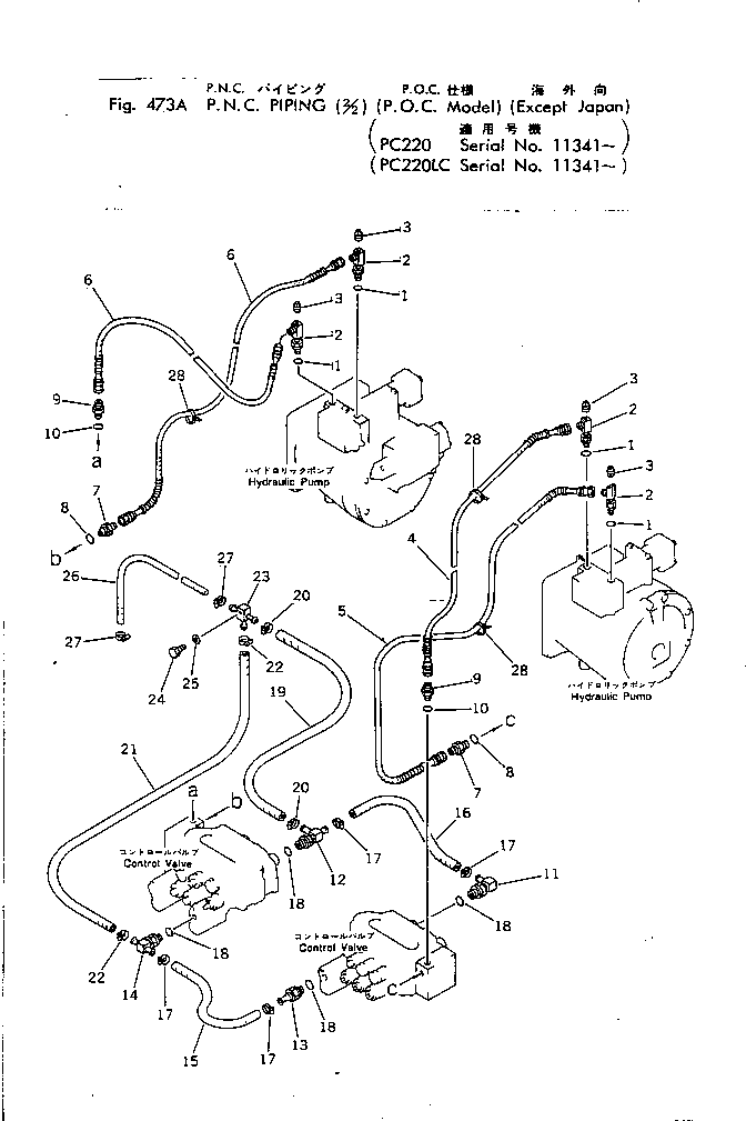Excavators Komatsu / PC220LC-2 S/N 11001-UP(pc220l2c) / P.N.C. PIPING (2/2) (P.O.C. MODEL) (EXCEPT JAPAN)(#11341-)(120260 : 473A)