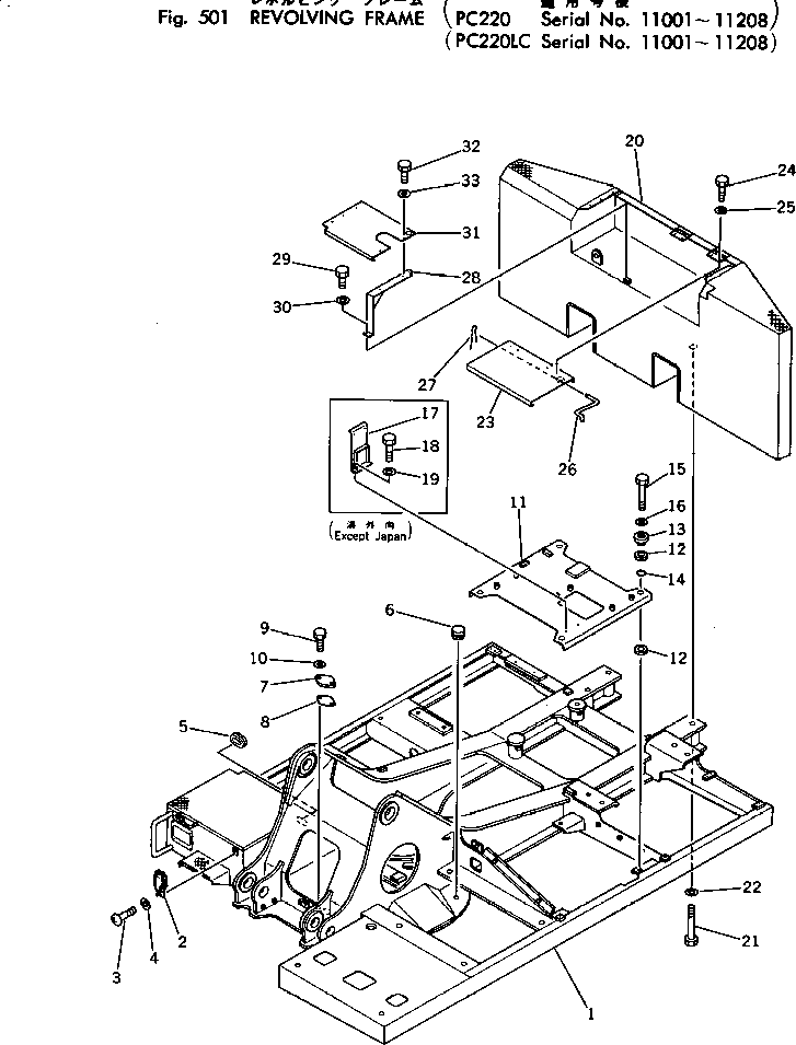 Excavators Komatsu / PC220LC-2 S/N 11001-UP(pc220l2c) / REVOLVING FRAME(#11001-11208)(150010 : 501)