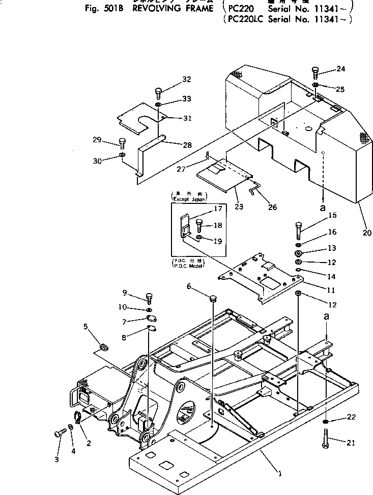 Excavators Komatsu / PC220LC-2 S/N 11001-UP(pc220l2c) / REVOLVING FRAME(#11341-)(150030 : 501B)