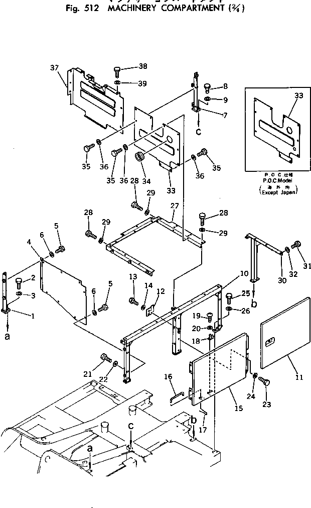 Excavators Komatsu / PC220LC-2 S/N 11001-UP(pc220l2c) / MACHINERY COMPARTMENT (2/4)(150050 : 512)