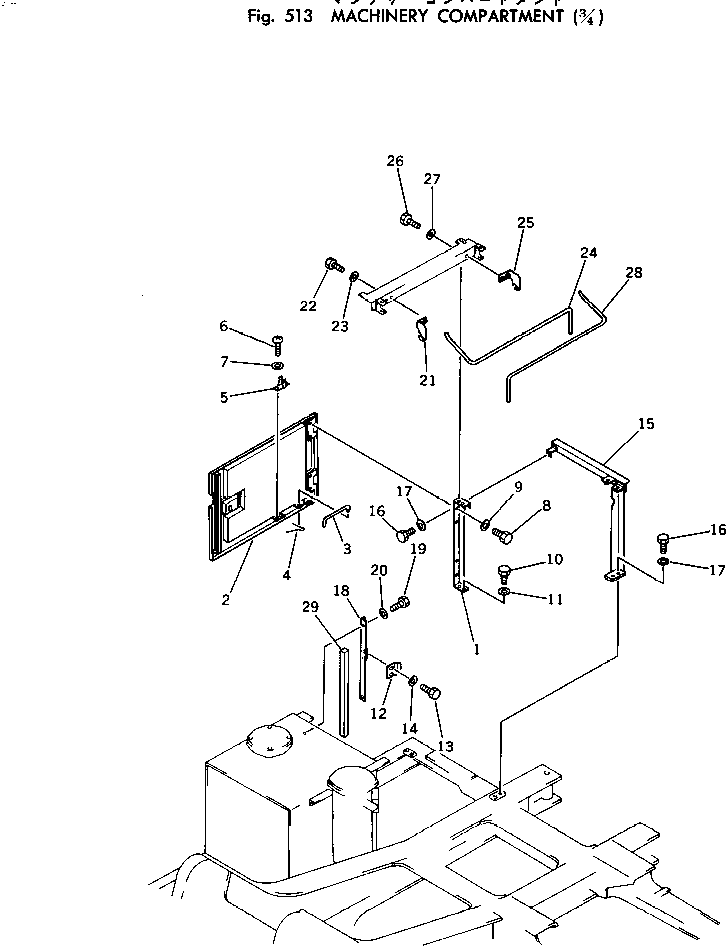 Excavators Komatsu / PC220LC-2 S/N 11001-UP(pc220l2c) / MACHINERY COMPARTMENT (3/4)(150060 : 513)
