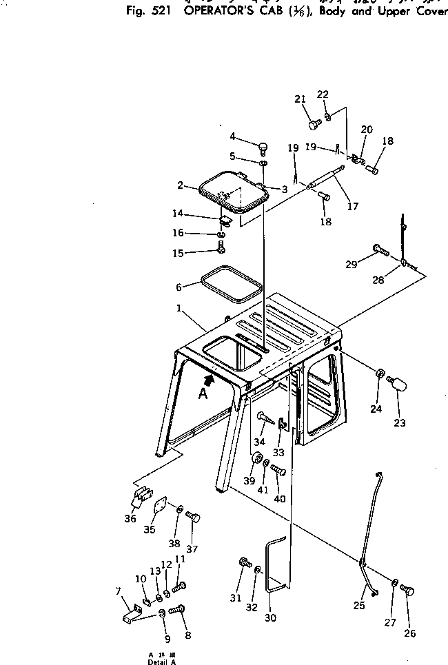 Excavators Komatsu / PC220LC-2 S/N 11001-UP(pc220l2c) / OPERATOR