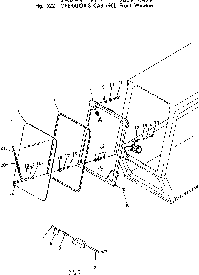 Excavators Komatsu / PC220LC-2 S/N 11001-UP(pc220l2c) / OPERATOR