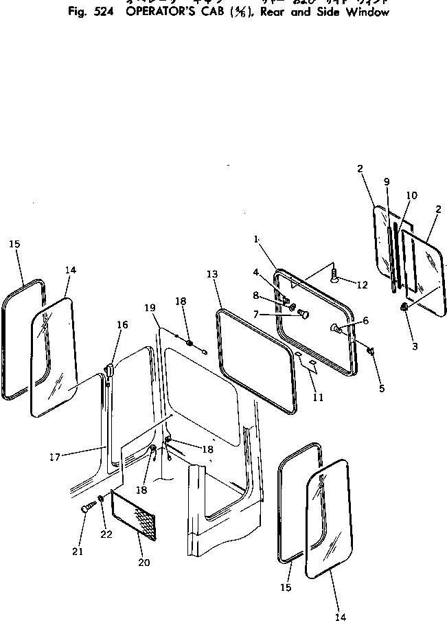 Excavators Komatsu / PC220LC-2 S/N 11001-UP(pc220l2c) / OPERATOR