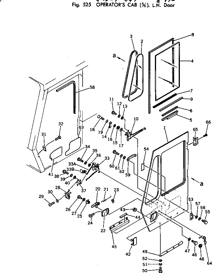 Excavators Komatsu / PC220LC-2 S/N 11001-UP(pc220l2c) / OPERATOR