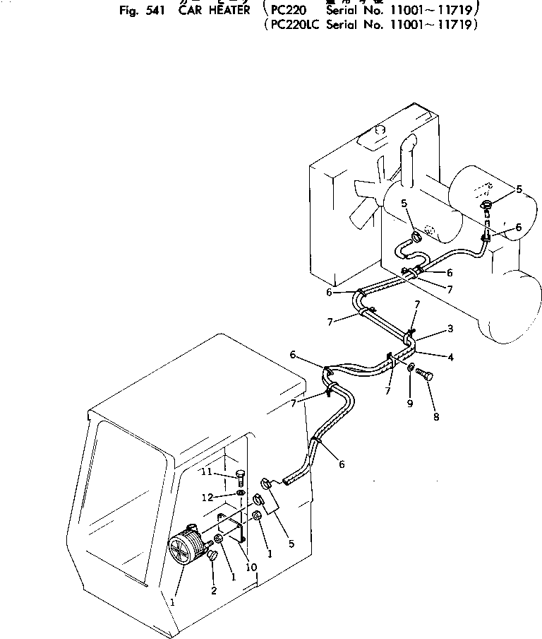 Excavators Komatsu / PC220LC-2 S/N 11001-UP(pc220l2c) / CAR HEATER(#11001-11719)(150150 : 541)