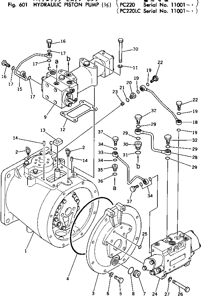 Excavators Komatsu / PC220LC-2 S/N 11001-UP(pc220l2c) / HYDRAULIC PISTON PUMP (1/3)(#11001-.)(180010 : 601)