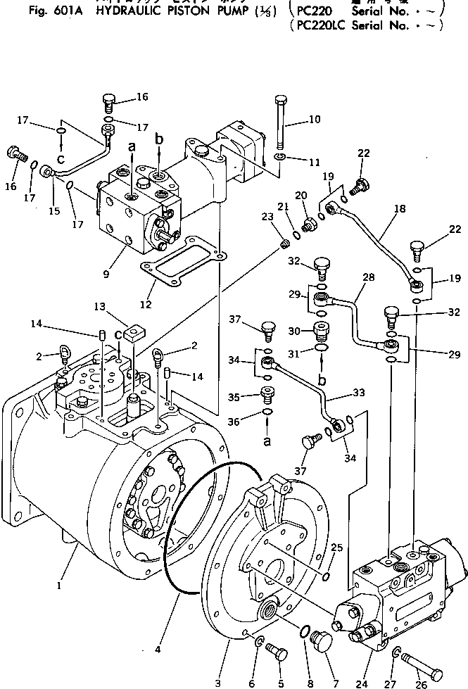Excavators Komatsu / PC220LC-2 S/N 11001-UP(pc220l2c) / HYDRAULIC PISTON PUMP (1/3)(#.-)(180020 : 601A)