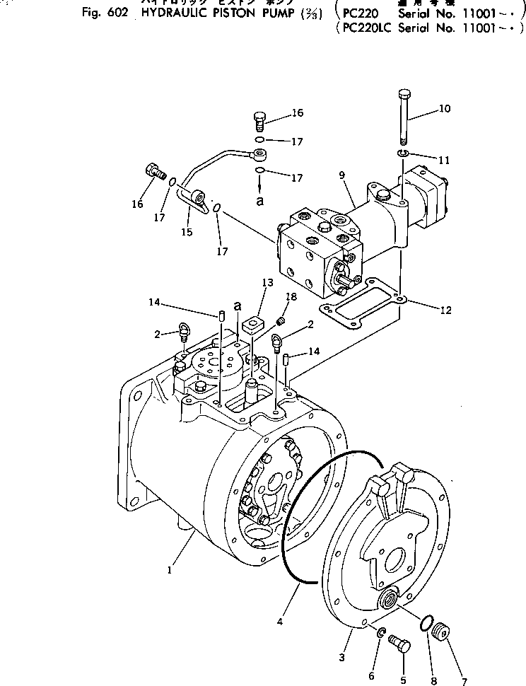 Excavators Komatsu / PC220LC-2 S/N 11001-UP(pc220l2c) / HYDRAULIC PISTON PUMP (2/3)(#11001-.)(180030 : 602)