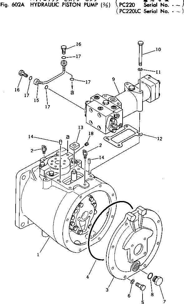 Excavators Komatsu / PC220LC-2 S/N 11001-UP(pc220l2c) / HYDRAULIC PISTON PUMP (2/3)(#.-)(180040 : 602A)