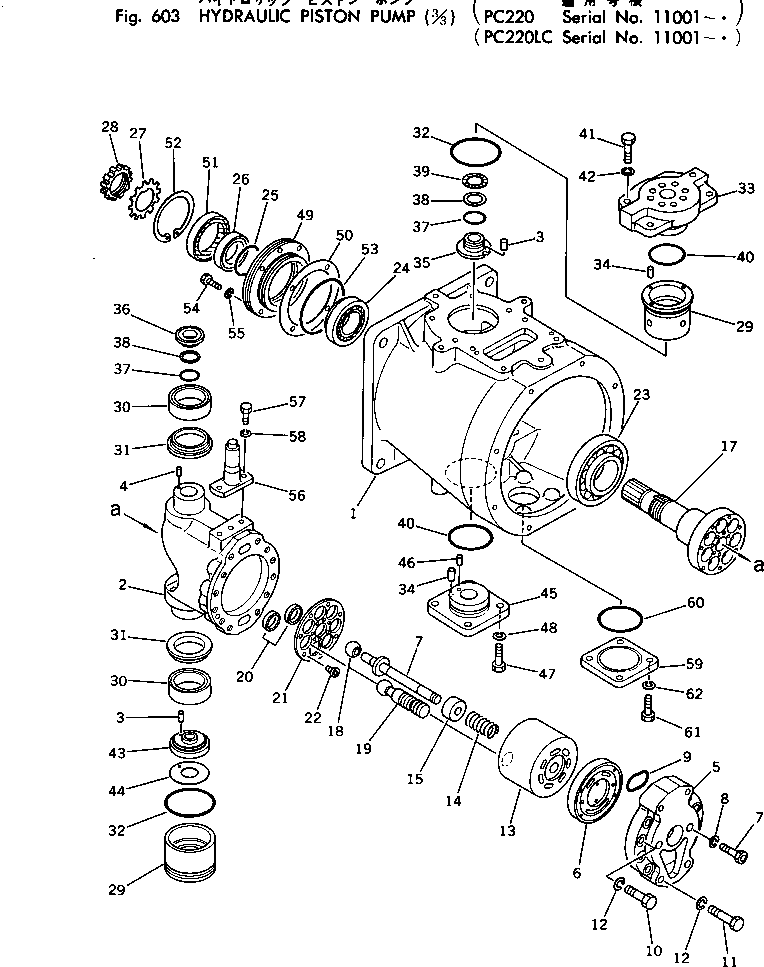 Excavators Komatsu / PC220LC-2 S/N 11001-UP(pc220l2c) / HYDRAULIC PISTON PUMP (3/3)(#11001-.)(180050 : 603)