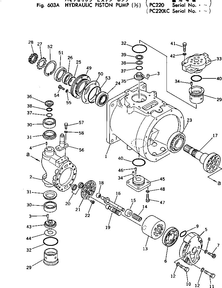 Excavators Komatsu / PC220LC-2 S/N 11001-UP(pc220l2c) / HYDRAULIC PISTON PUMP (3/3)(#.-)(180060 : 603A)