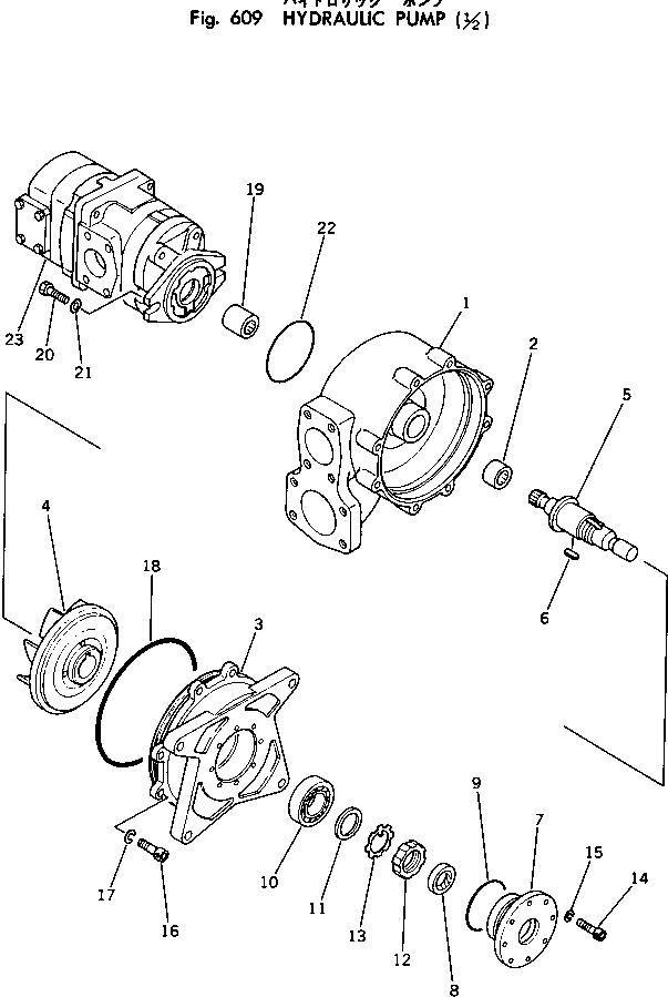 Excavators Komatsu / PC220LC-2 S/N 11001-UP(pc220l2c) / HYDRAULIC PUMP (1/2)(180120 : 609)