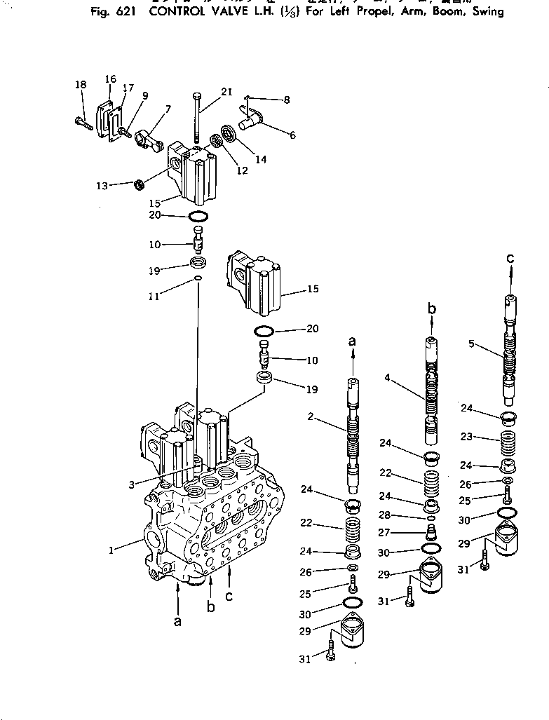 Excavators Komatsu / PC220LC-2 S/N 11001-UP(pc220l2c) / CONTROL VALVE L.H. (1/3) FOR LEFT TRAVEL ? ARM ? BOOM ? SWING(#11001-11612)(180200 : 621)