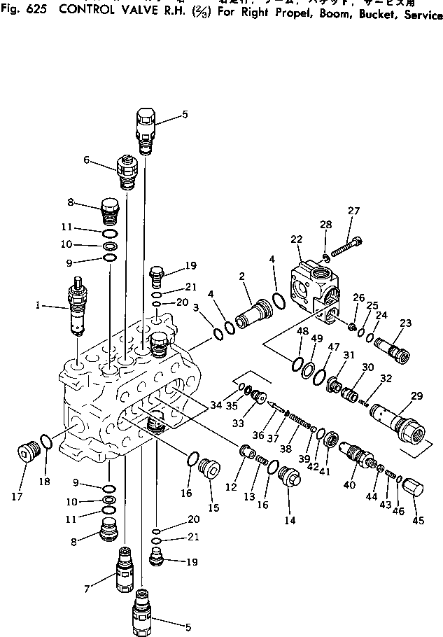 Excavators Komatsu / PC220LC-2 S/N 11001-UP(pc220l2c) / CONTROL VALVE R.H. (2/3) FOR RIGHT TRAVEL ?ARM ?BUCKET ?SERVICE(#11001-11612)(180240 : 625)