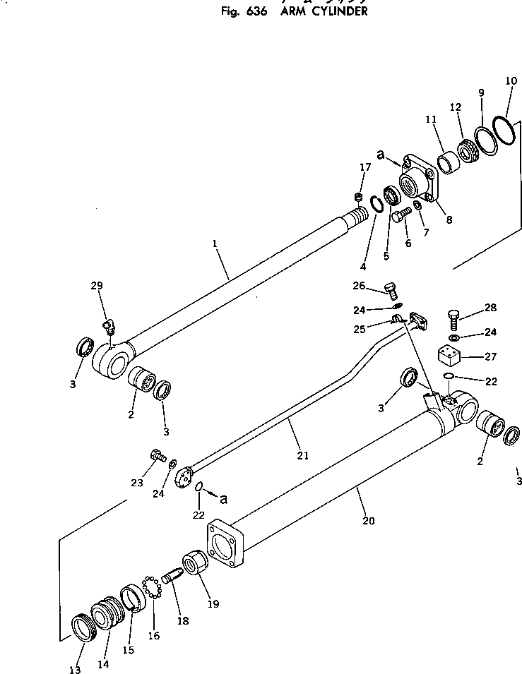 Excavators Komatsu / PC220LC-2 S/N 11001-UP(pc220l2c) / ARM CYLINDER(180330 : 636)