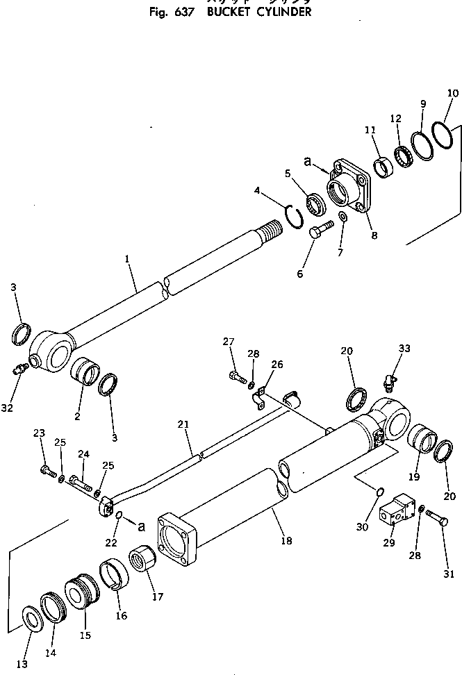 Excavators Komatsu / PC220LC-2 S/N 11001-UP(pc220l2c) / BUCKET CYLINDER(180340 : 637)