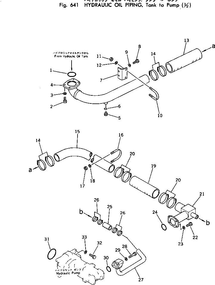 Excavators Komatsu / PC220LC-2 S/N 11001-UP(pc220l2c) / HYDRAULIC OIL PIPING ? TANK TO PUMP (1/2)(180350 : 641)