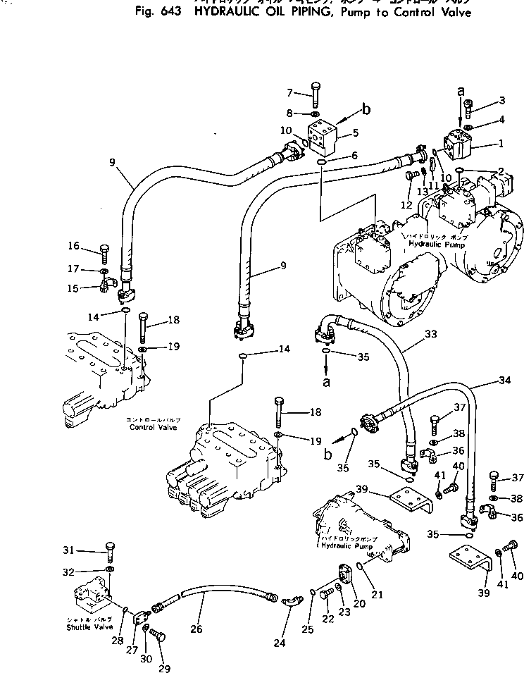 Excavators Komatsu / PC220LC-2 S/N 11001-UP(pc220l2c) / HYDRAULIC OIL PIPING ? PUMP TO CONTROL VALVE(180370 : 643)