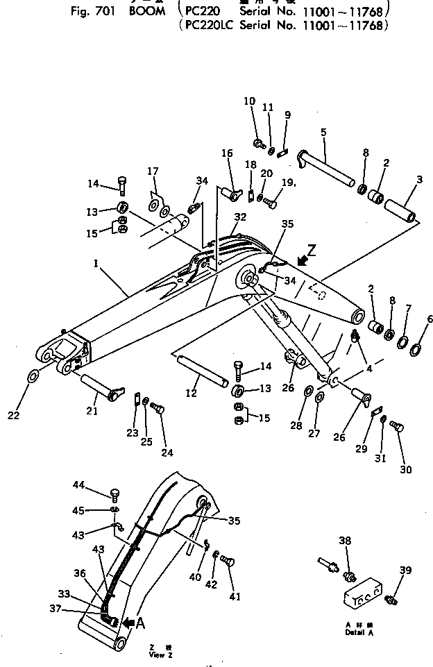 Excavators Komatsu / PC220LC-2 S/N 11001-UP(pc220l2c) / BOOM(#11001-11768)(210010 : 701)