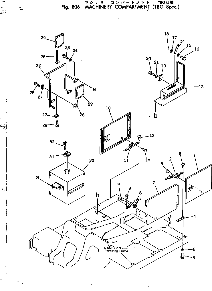 Excavators Komatsu / PC220LC-2 S/N 11001-UP(pc220l2c) / MACHINERY COMPARTMENT (TBG SPEC.)(240060 : 806)
