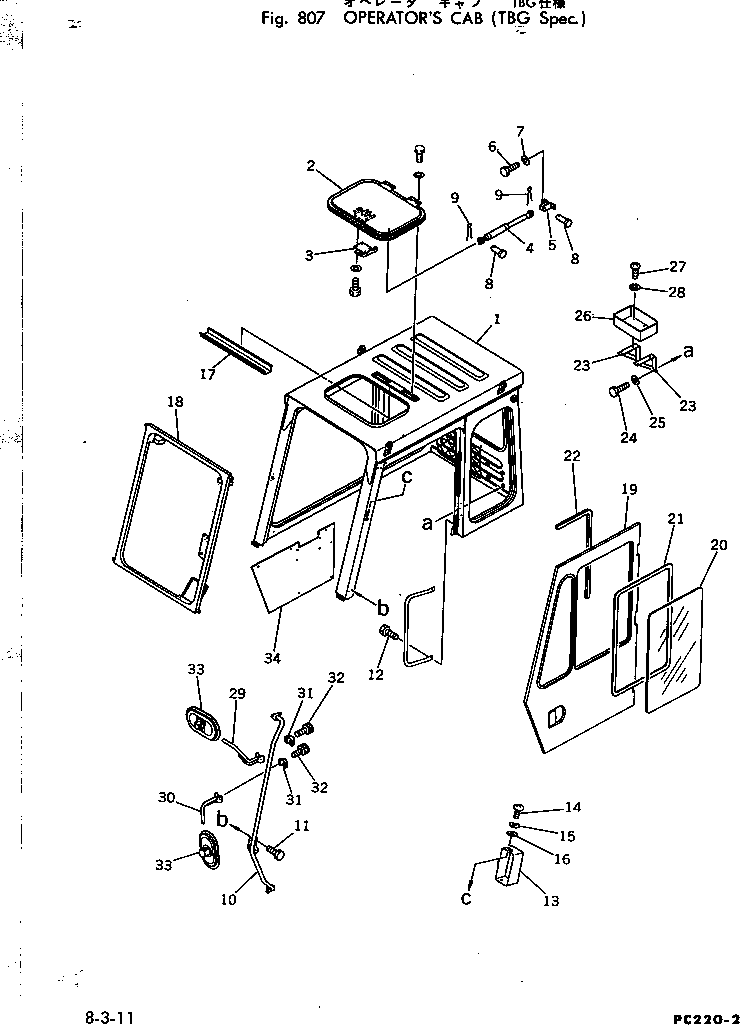 Excavators Komatsu / PC220LC-2 S/N 11001-UP(pc220l2c) / OPERATOR