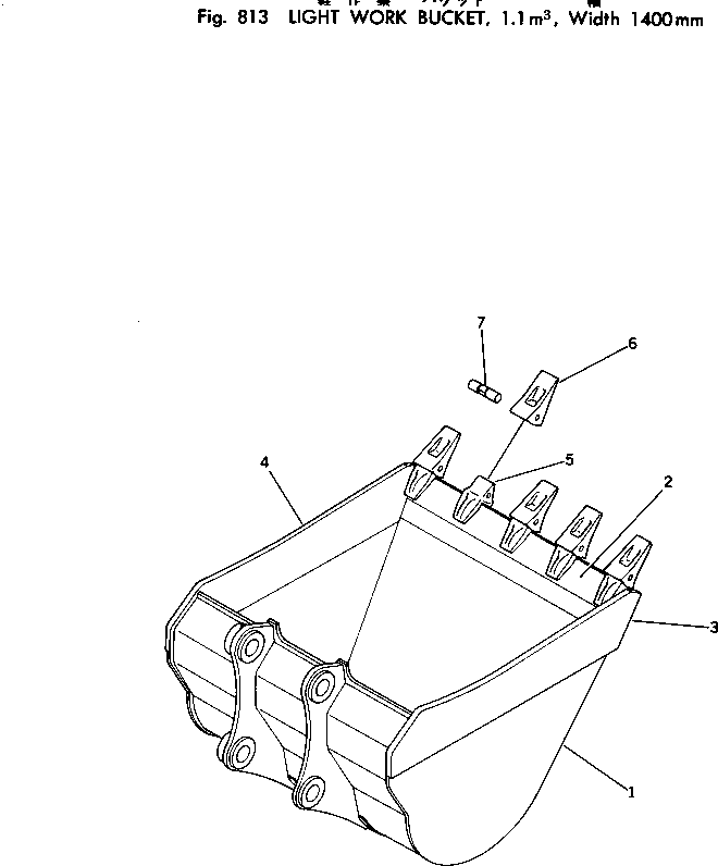 Excavators Komatsu / PC220LC-2 S/N 11001-UP(pc220l2c) / LIGHT WORK BUCKET ? 1.1M3 ? 1400MM(240100 : 813)