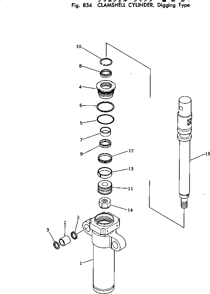 Excavators Komatsu / PC220LC-2 S/N 11001-UP(pc220l2c) / CLAMSHELL CYLINDER DIGGING TYPE(240200 : 834)