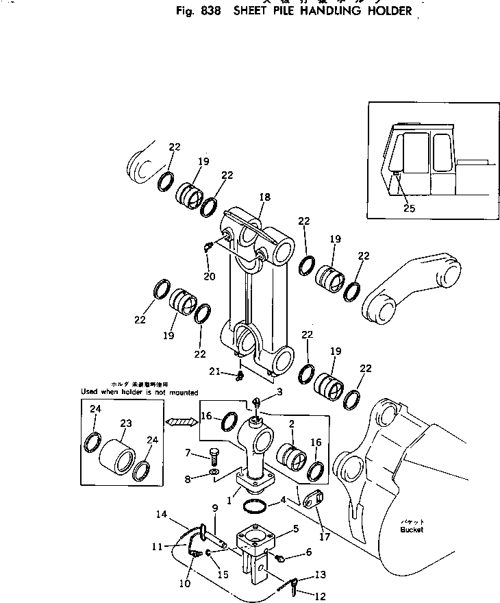 Excavators Komatsu / PC220LC-2 S/N 11001-UP(pc220l2c) / SHEET PILE HANDLING HOLDER(240220 : 838)