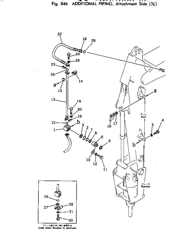 Excavators Komatsu / PC220LC-2 S/N 11001-UP(pc220l2c) / ADDITIONAL PIPING ? ATTACHMENT SIDE (3/4)(240280 : 846)