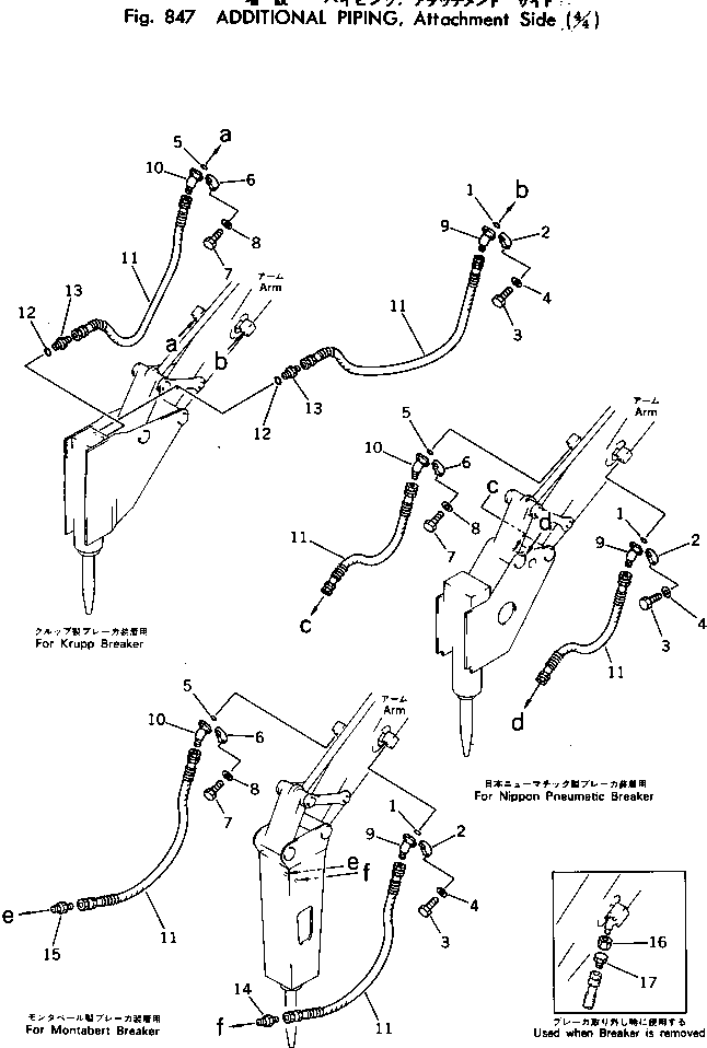 Excavators Komatsu / PC220LC-2 S/N 11001-UP(pc220l2c) / ADDITIONAL PIPING ? ATTACHMENT SIDE (4/4)(240290 : 847)