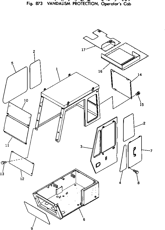 Excavators Komatsu / PC220LC-2 S/N 11001-UP(pc220l2c) / VANDALISM PROTECTION ? OPERATOR