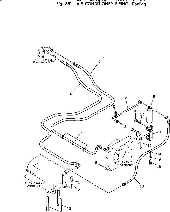 Excavators Komatsu / PC220LC-2 S/N 11001-UP(pc220l2c) / AIR CONDITIONER PIPING ? COOLING(240580 : 881)