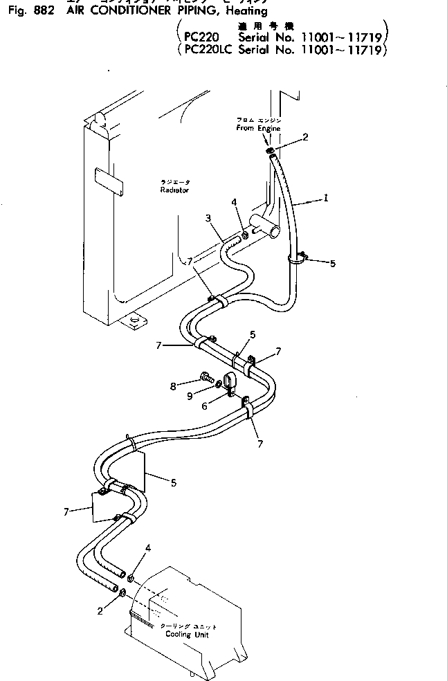 Excavators Komatsu / PC220LC-2 S/N 11001-UP(pc220l2c) / AIR CONDITIONER PIPING ? HEATING(#11001-11719)(240590 : 882)