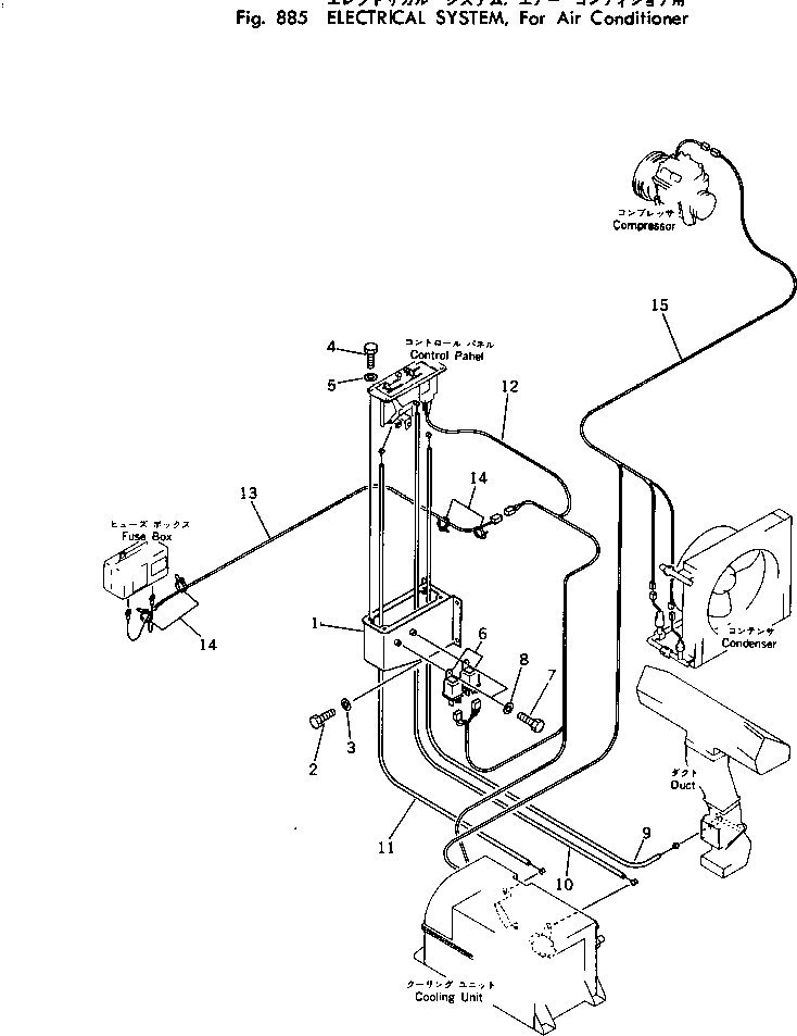 Excavators Komatsu / PC220LC-2 S/N 11001-UP(pc220l2c) / ELECTRICAL SYSTEM ? FOR AIR CONDITIONER(240630 : 885)