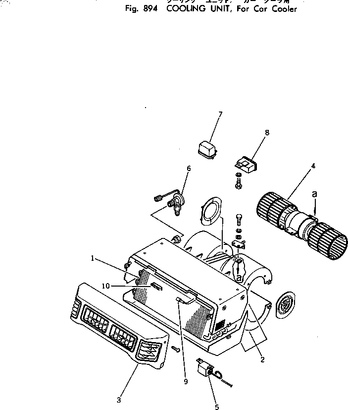 Excavators Komatsu / PC220LC-2 S/N 11001-UP(pc220l2c) / COOLING UNIT ? FOR CAR COOLER(240720 : 894)